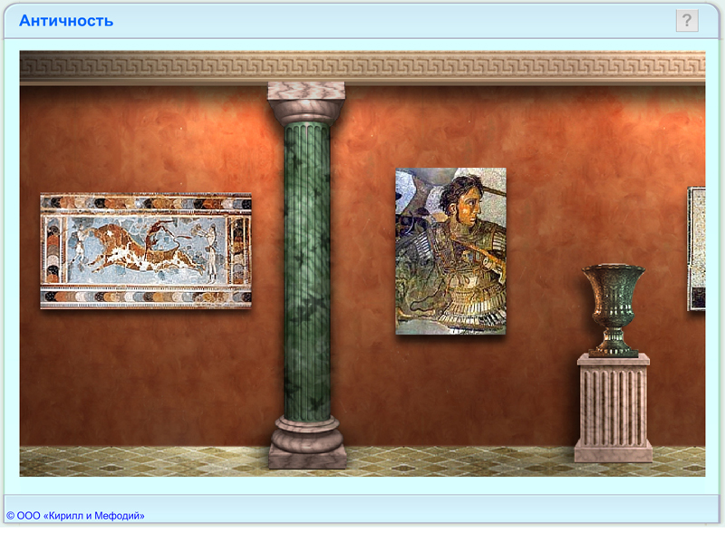 Изображение товара