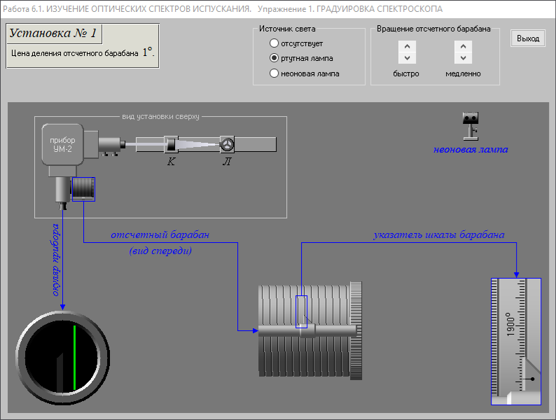 Изображение товара
