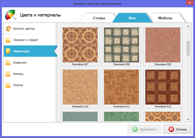 Изображение товара