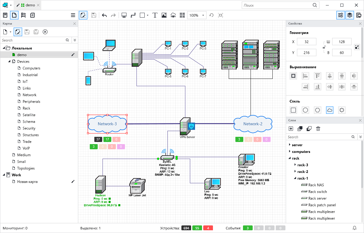 Изображение товара