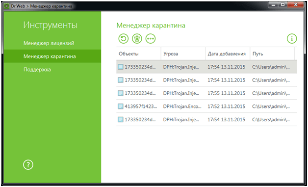 Изображение товара