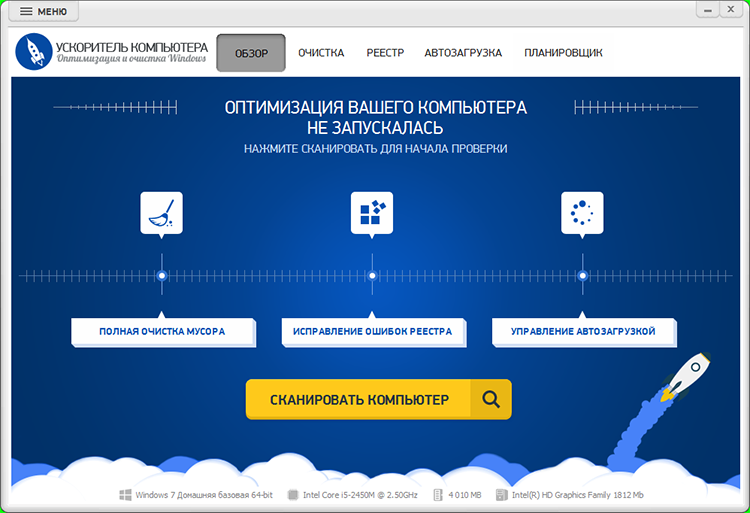 Изображение товара