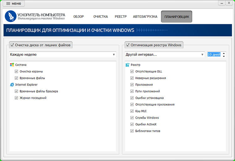 Изображение товара
