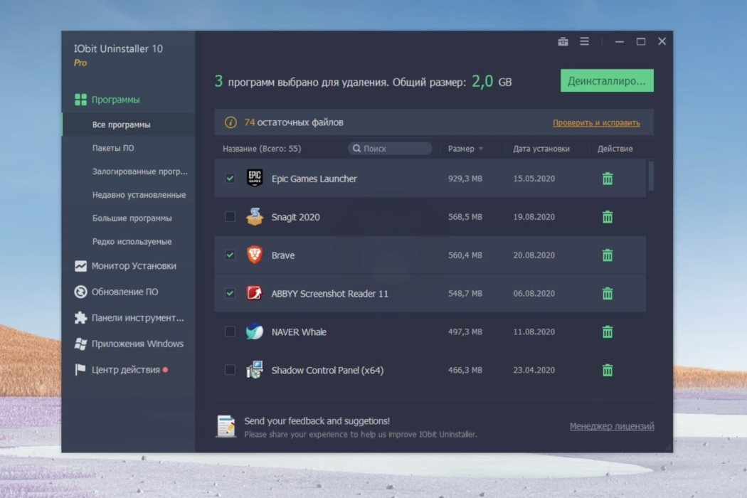 Изображение товара