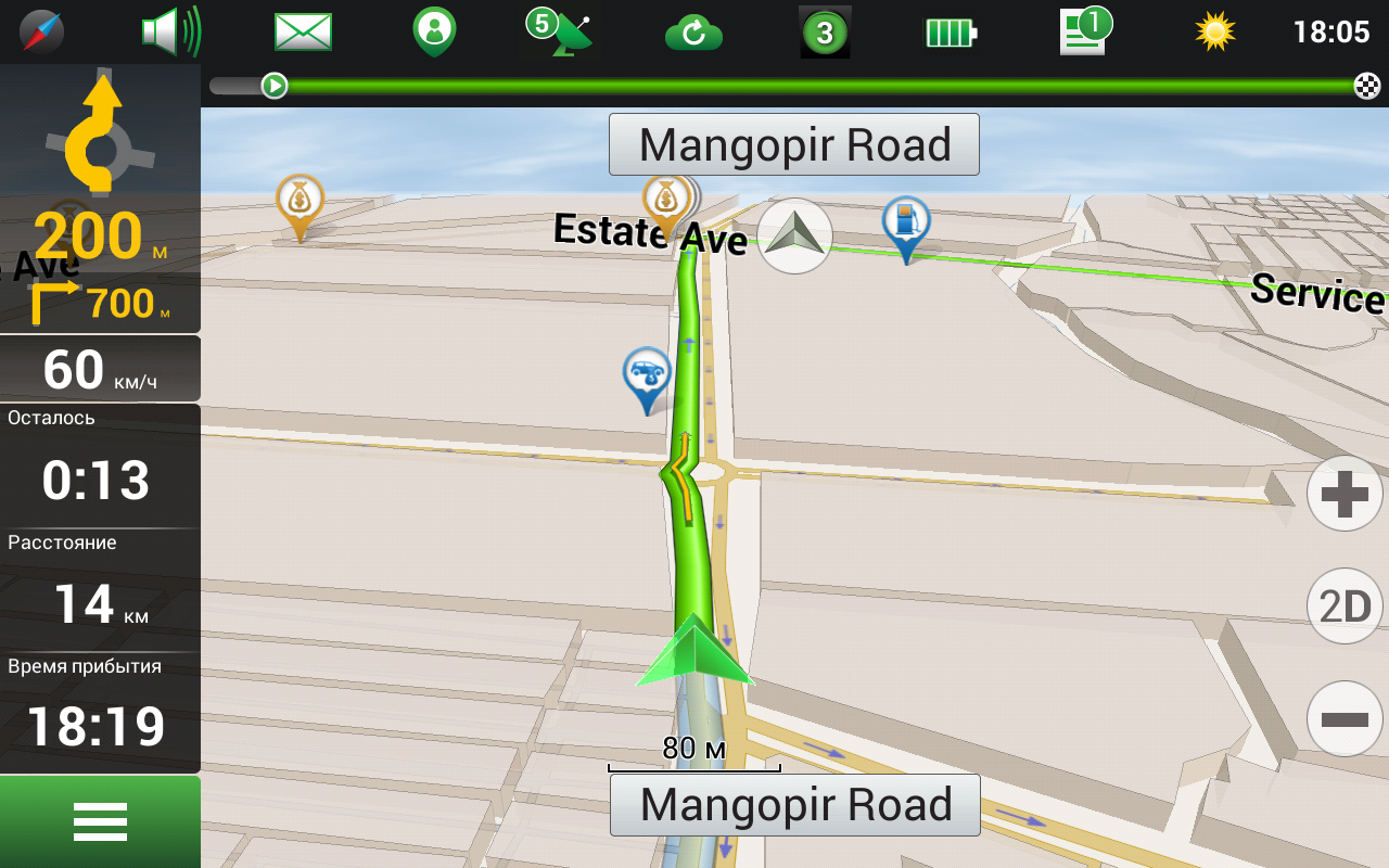 Изображение товара