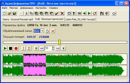 Изображение товара