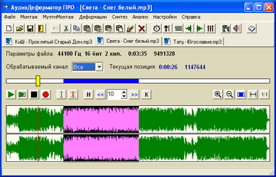 Изображение товара