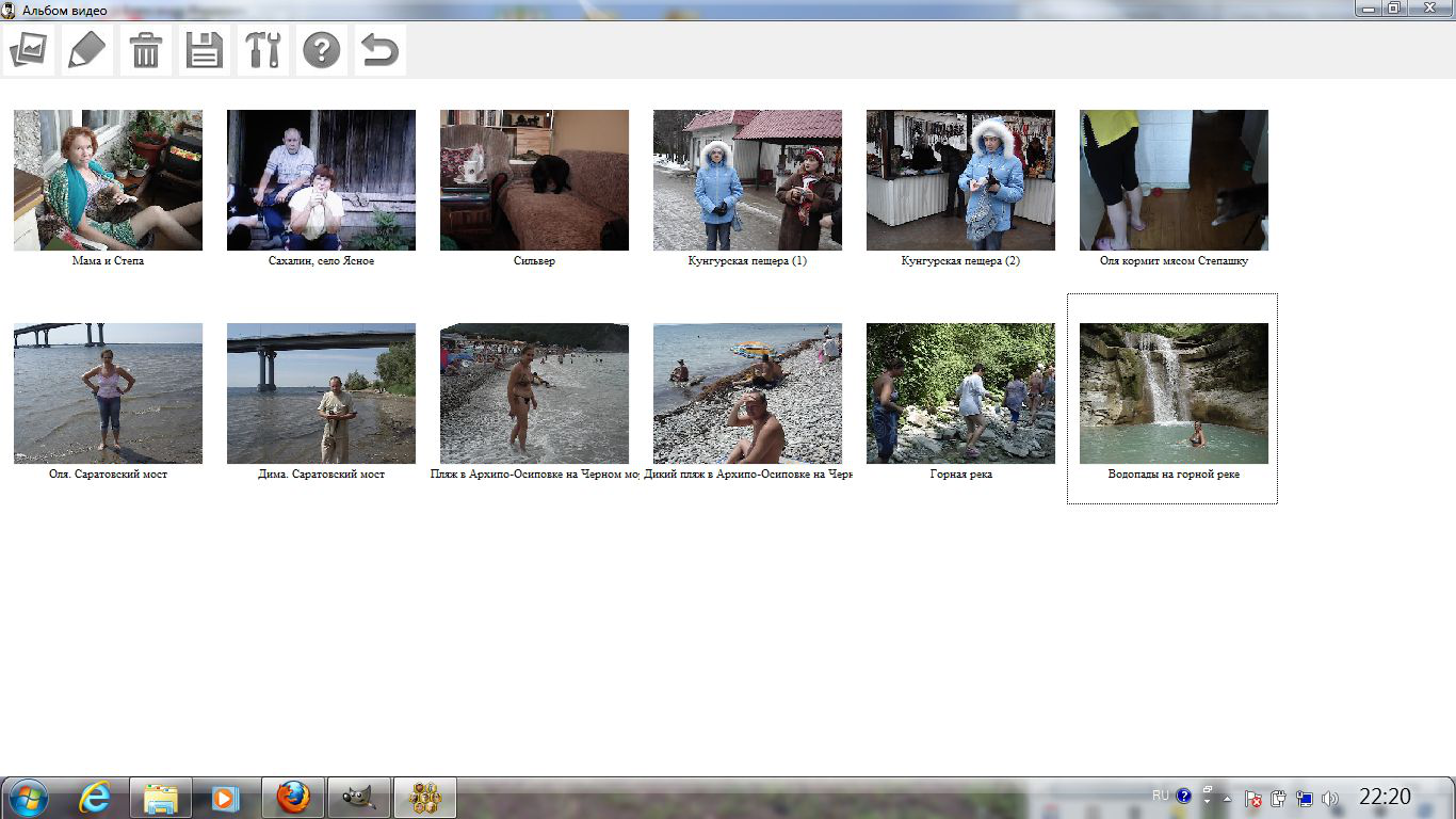 Изображение товара