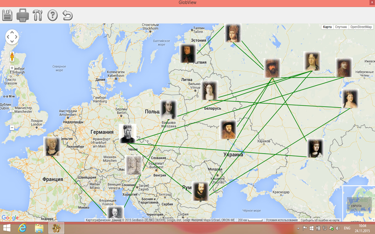 Изображение товара