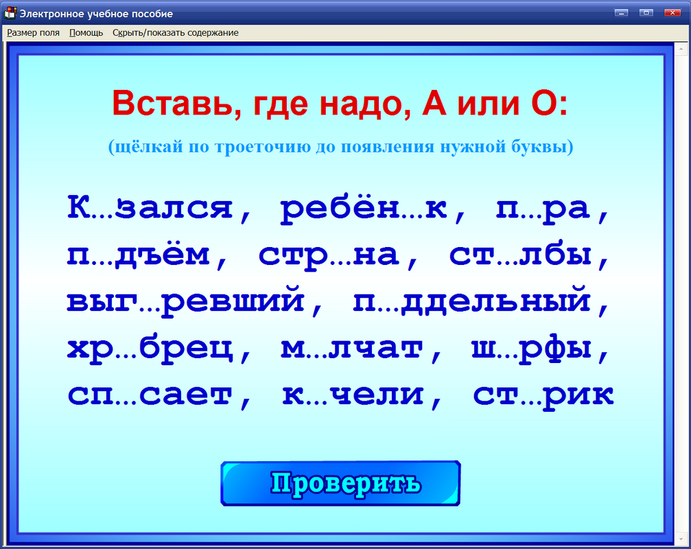 Изображение товара