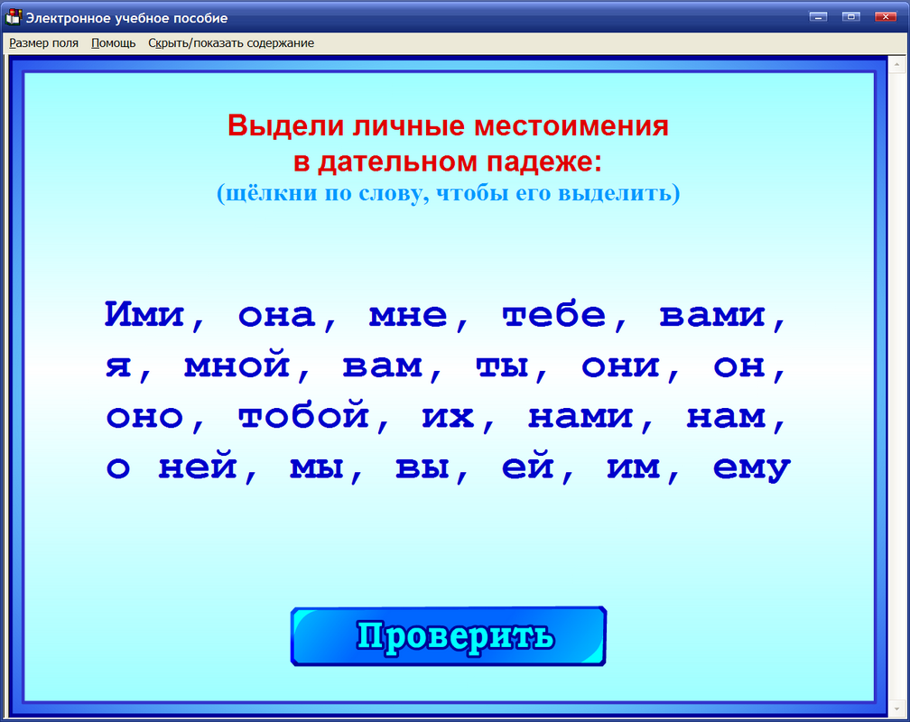 Изображение товара
