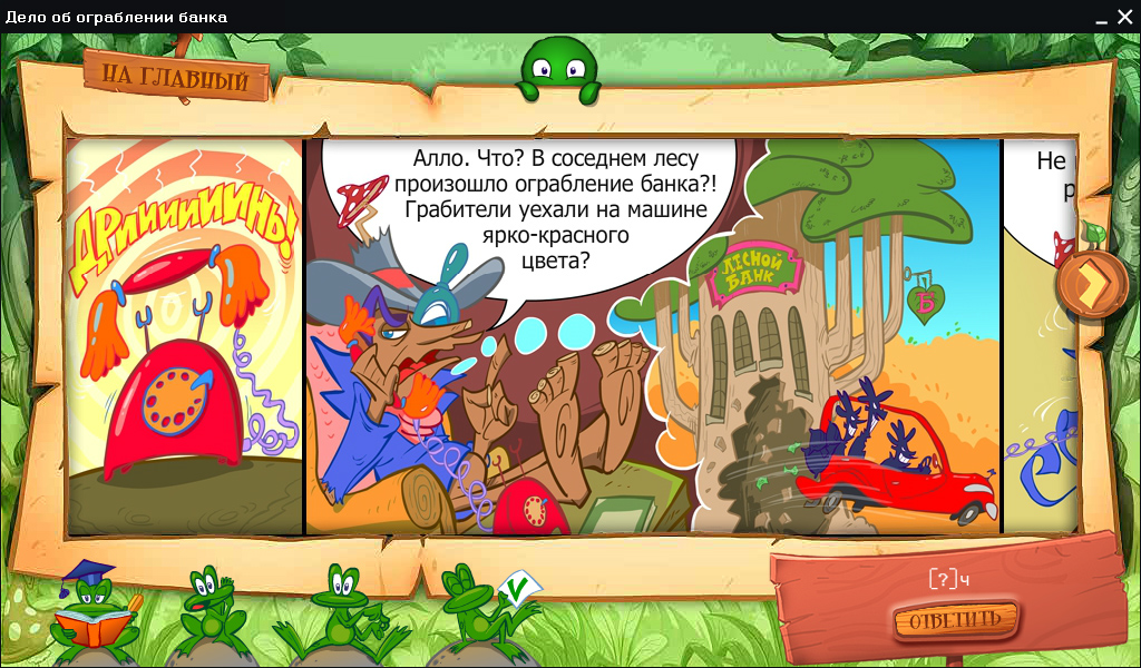 Изображение товара