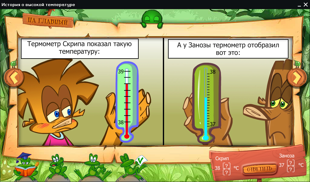 Изображение товара