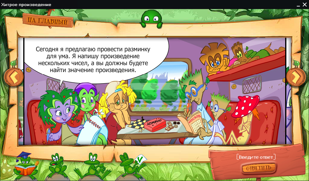 Изображение товара