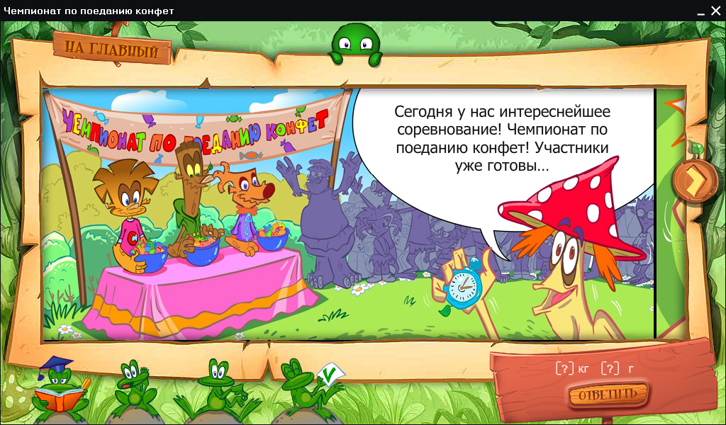 Изображение товара