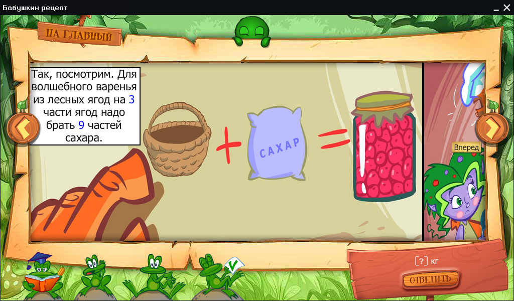 Изображение товара