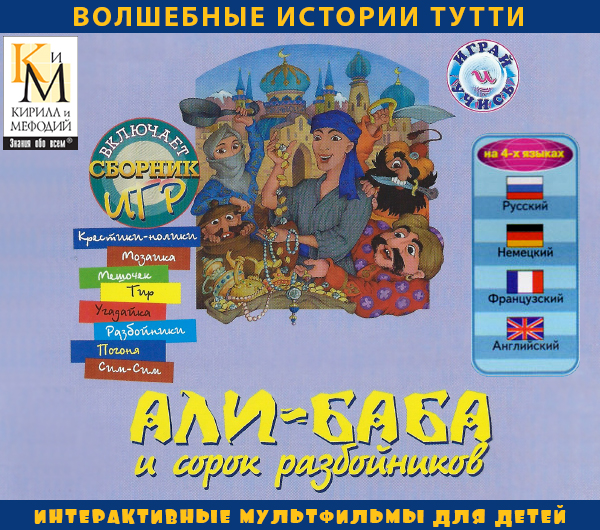 Изображение товара