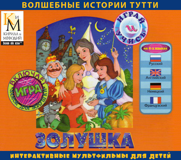 Изображение товара