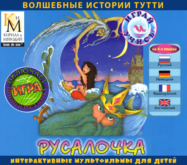 Изображение товара