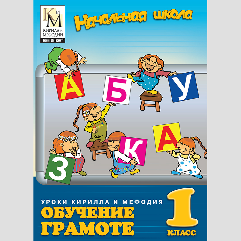 Изображение товара