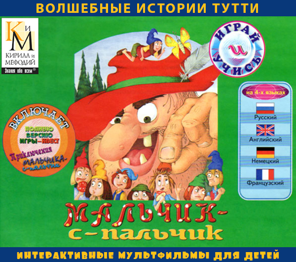 Изображение товара