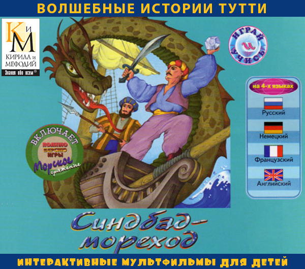 Изображение товара