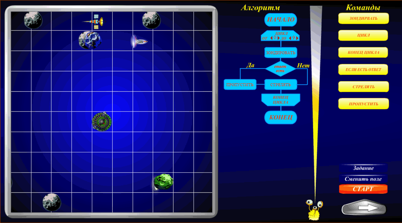 Изображение товара