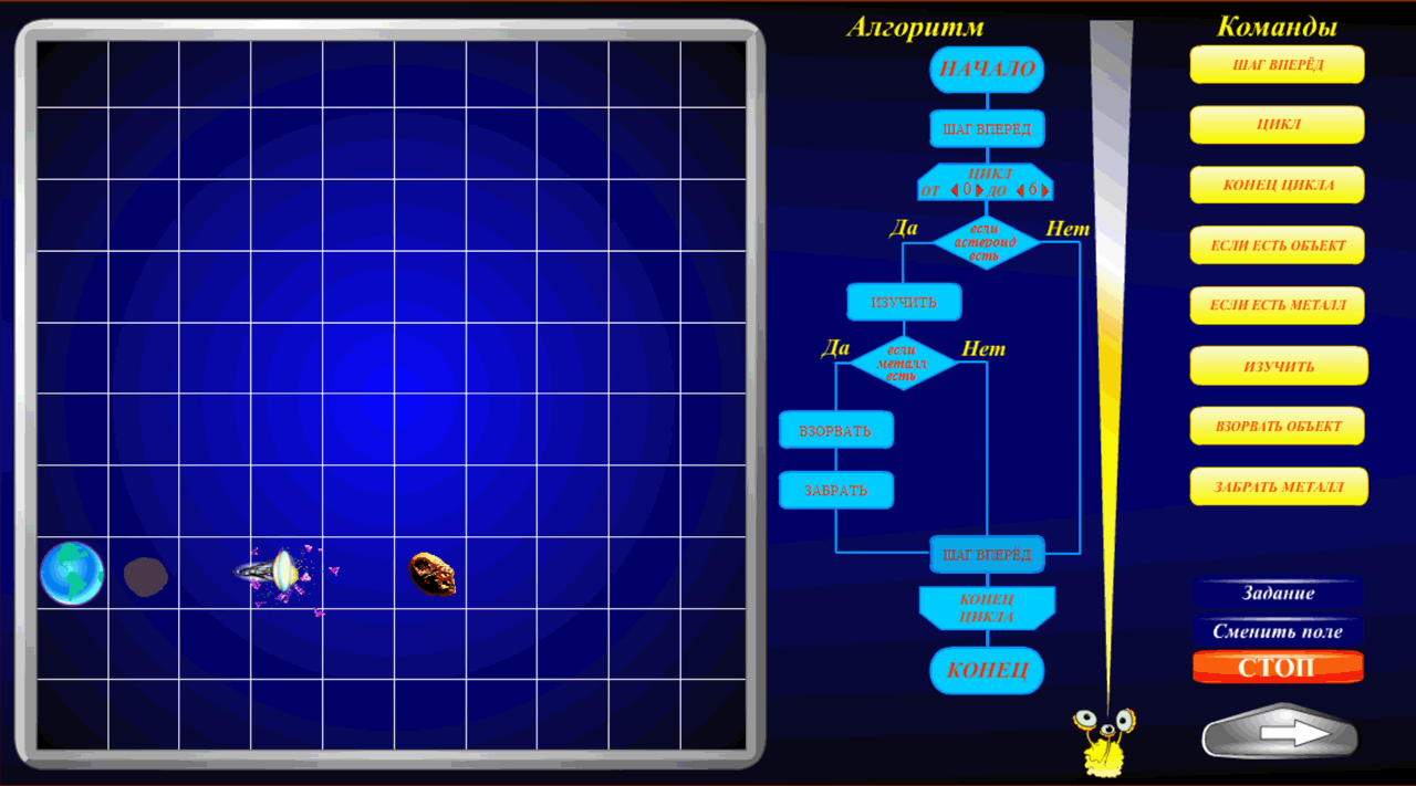 Изображение товара