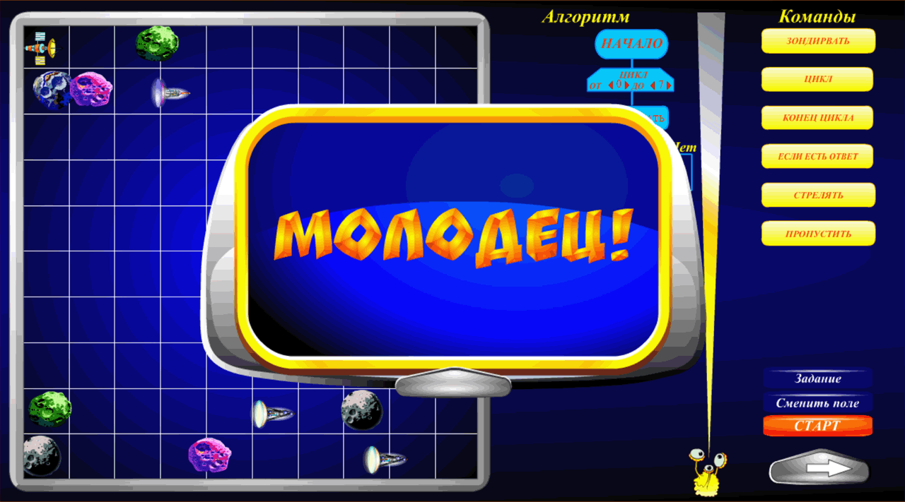 Изображение товара