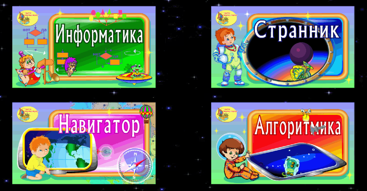 Изображение товара