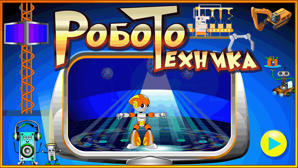 Изображение товара