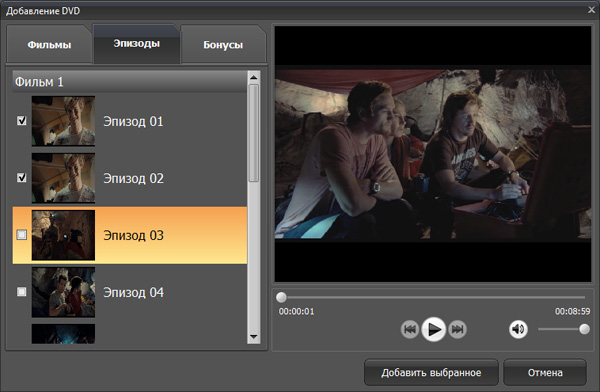 Изображение товара