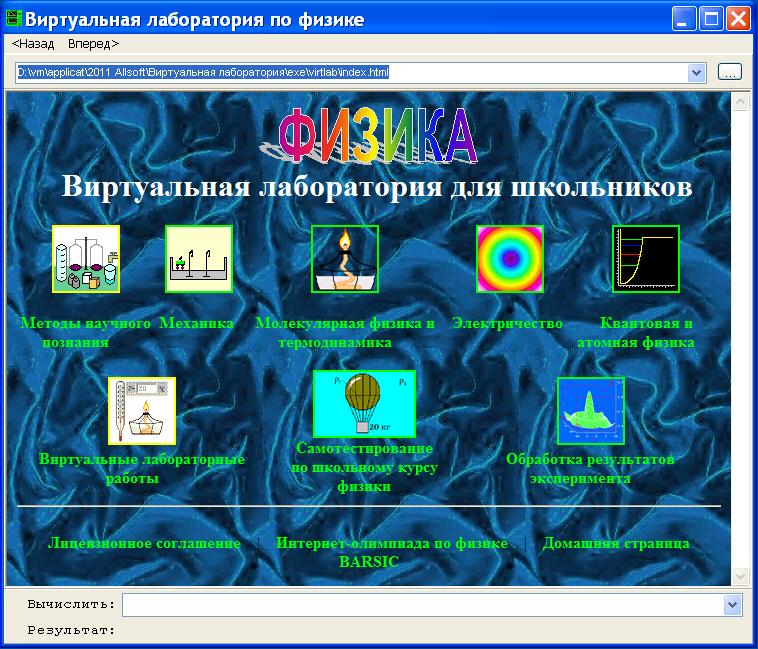Изображение товара
