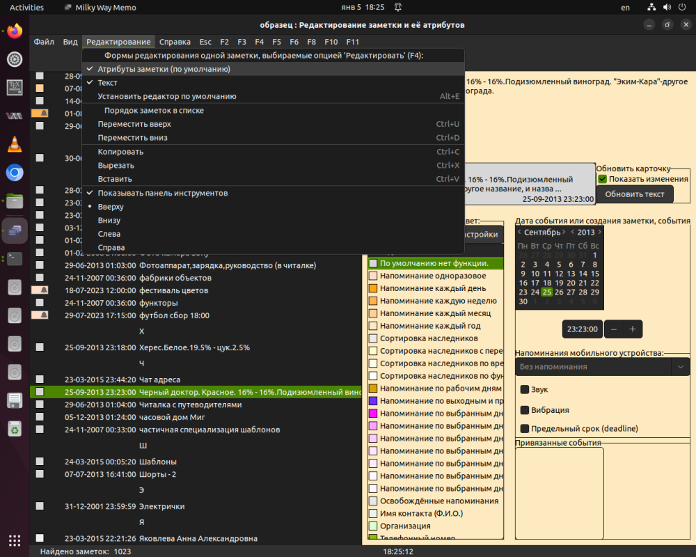 Изображение товара