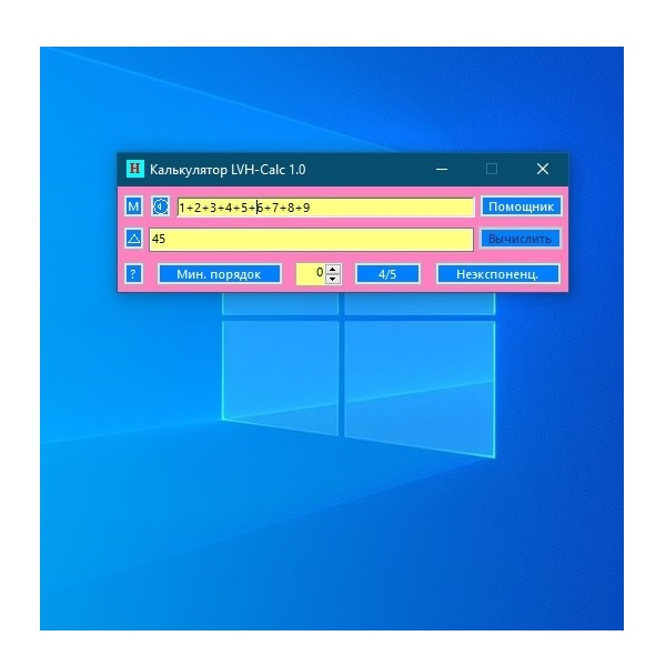 Изображение товара
