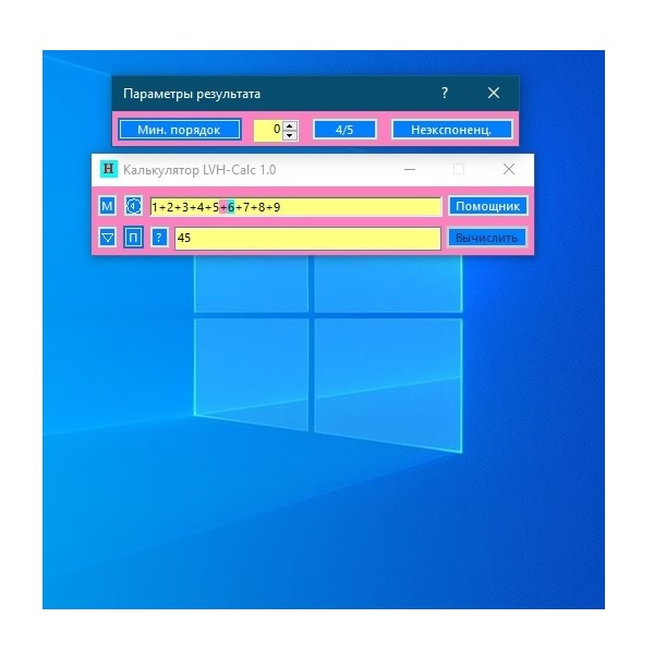Изображение товара