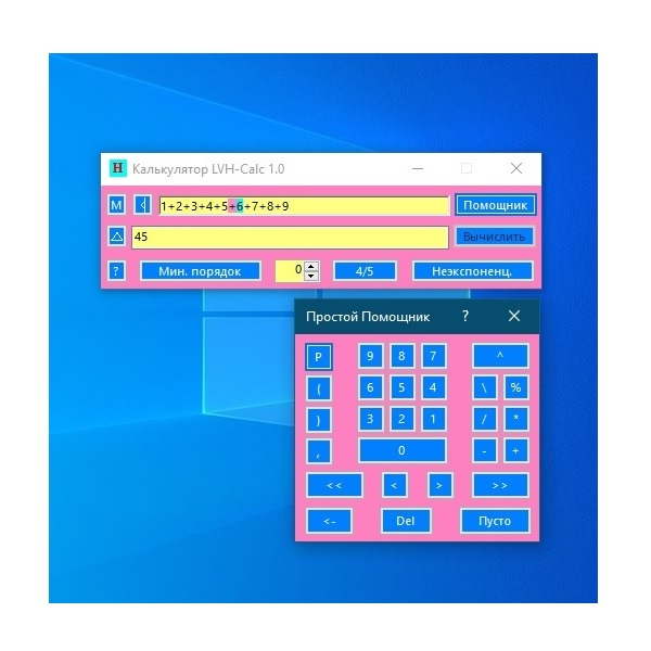 Изображение товара