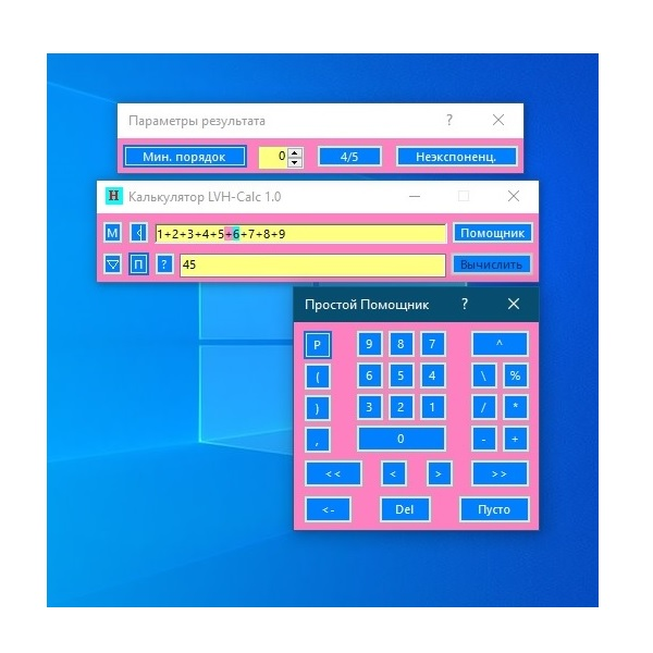 Изображение товара