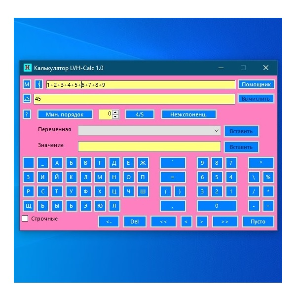 Изображение товара