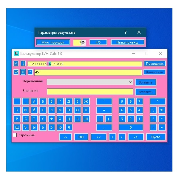 Изображение товара