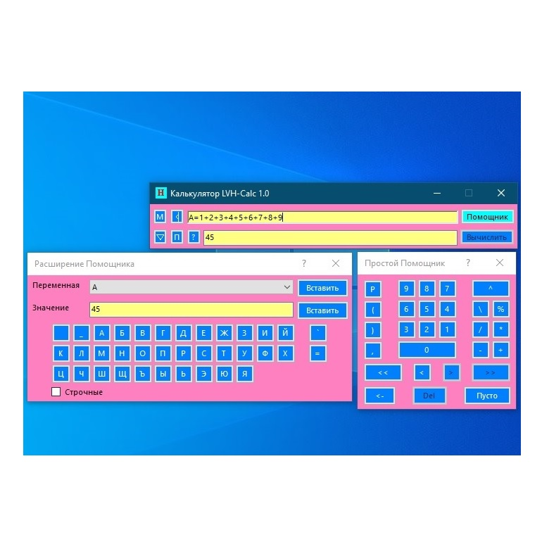 Изображение товара