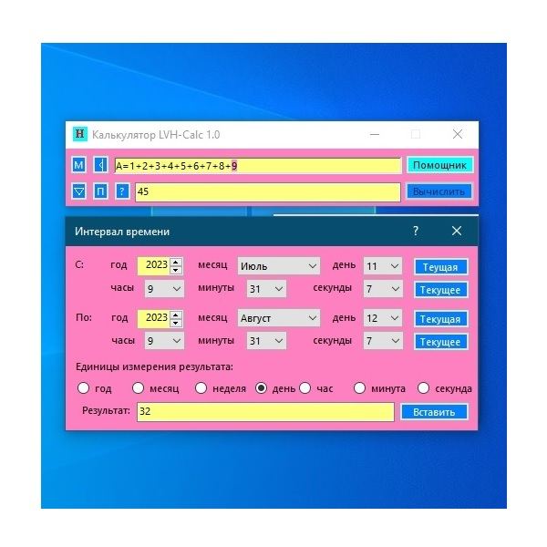 Изображение товара