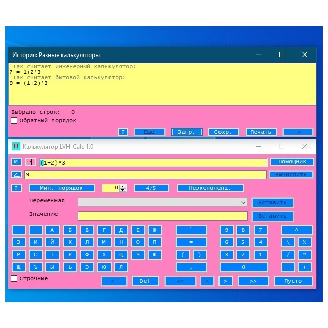 Изображение товара