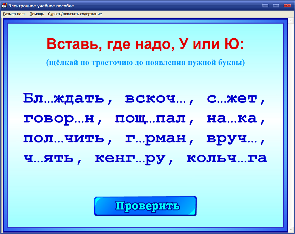 Изображение товара