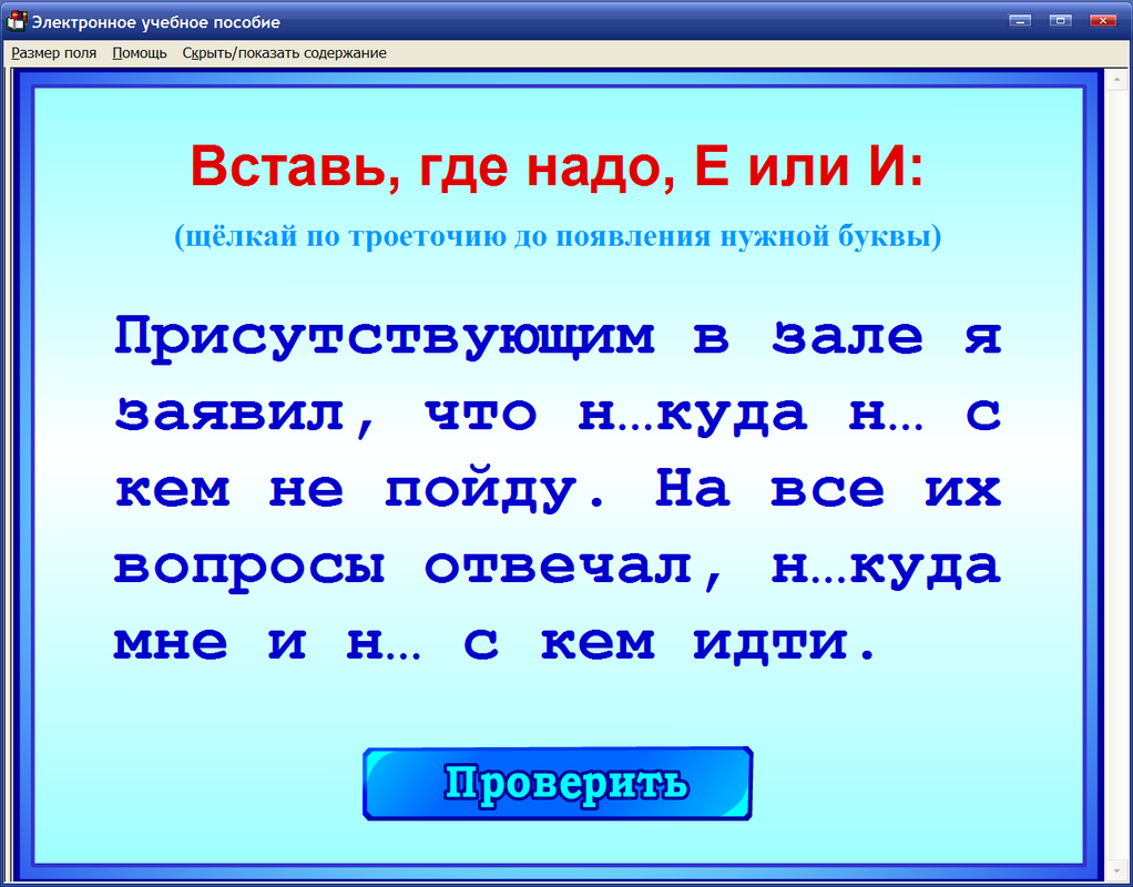 Изображение товара