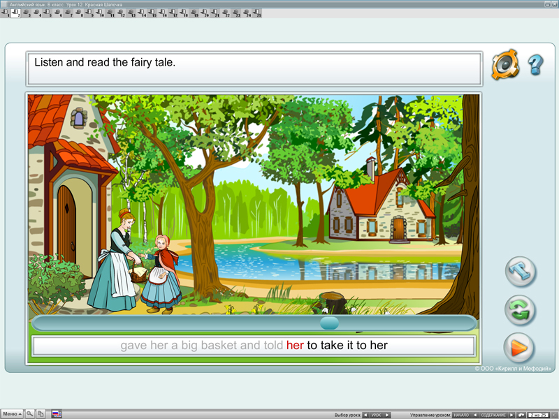 Изображение товара