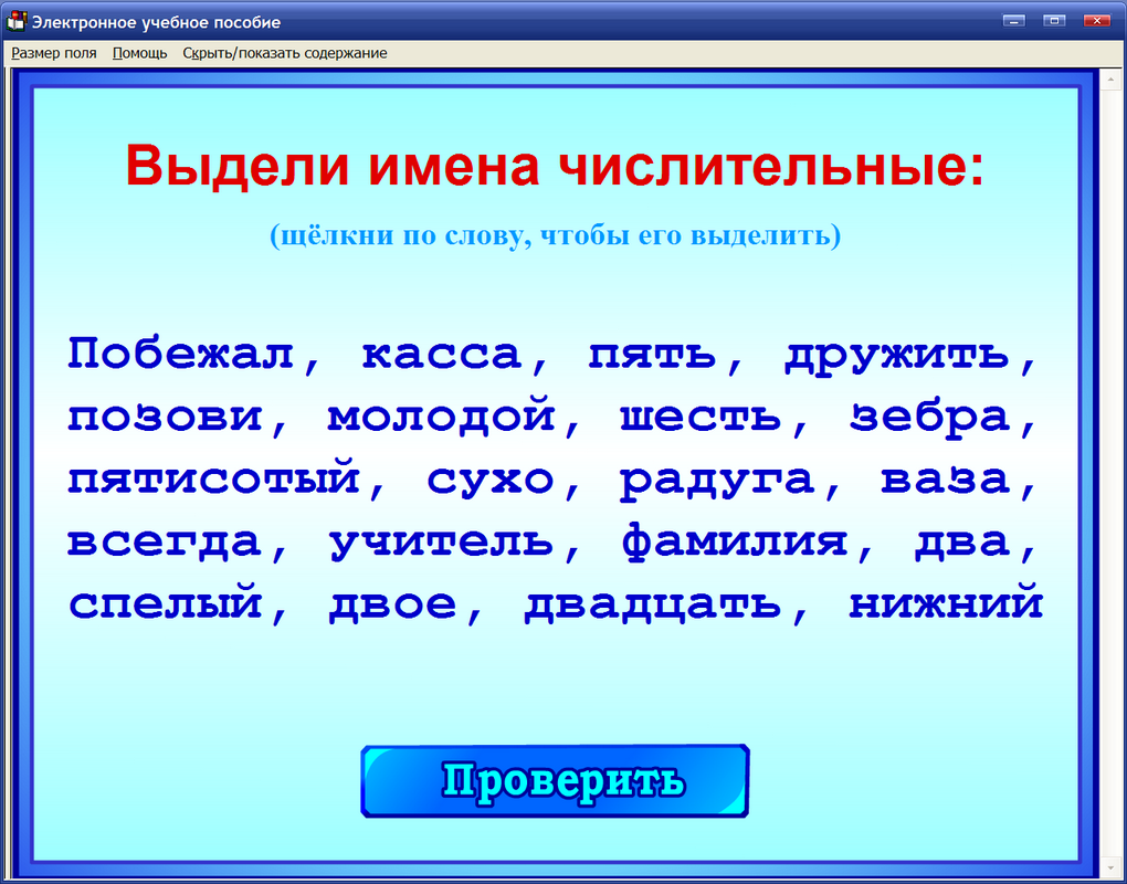 Изображение товара