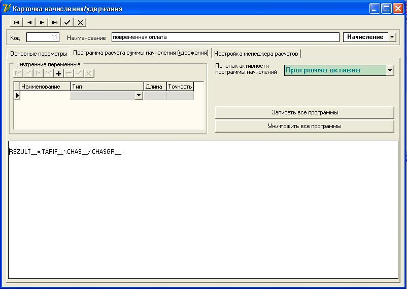Изображение товара