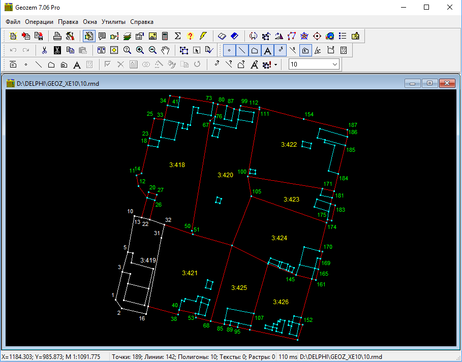 Изображение товара