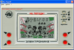 Изображение товара